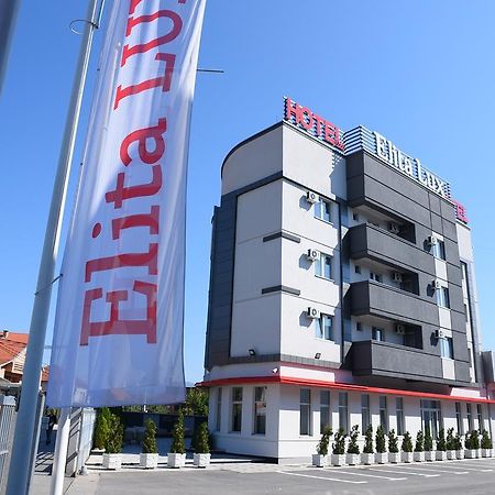 Garni Uni Elita Lux Hotel Ni المظهر الخارجي الصورة